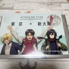 進撃の巨人 エレン アルミン ミカサ 乗車風カード オオサカ調査作戦 JR東海