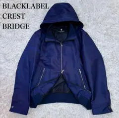 2025年最新】ブラックレーベル パーカーの人気アイテム - メルカリ