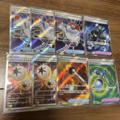 インフェルノx sr ポケモンいれかえ　パンクメット　ヒートバーナー