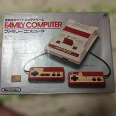 Nintendo ファミリーコンピュータ 本体 HVC-001 - メルカリ
