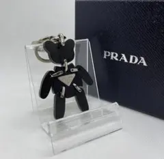 2026年最新】PRADA プラダ キーホルダーの人気アイテム - メルカリ