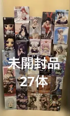 フィギュア　美少女　美女　27体