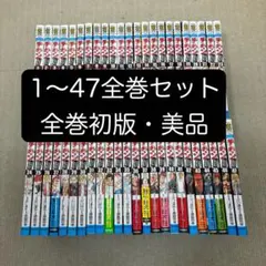 2026年最新】チキン 全巻の人気アイテム - メルカリ
