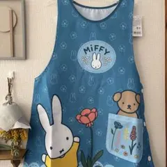 【新品タグ付き】ミッフィエプロン