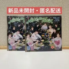 ZB1 NEVER SAY NEVER デジパ ALL ver.