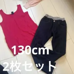 GAPとズボンの2枚セット