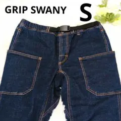 ⭐GRIP SWANY⭐ グリップスワニー キャンプパンツ GSP-70
