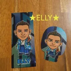 ELLY　三代目JSB　千社札　キラキラシール