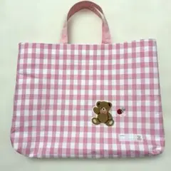 Item thumbnail for item 252d16f4-eb69-42e8-9fe1-8e482b991900