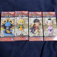 ワンピース ワーコレ ワノ国鬼ヶ島編3