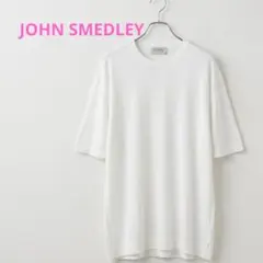 【美品】ジョンスメドレー シーアイランドコットン ハイゲージニット Lのサムネイル