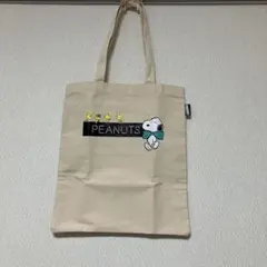 新春お値引き♥︎スヌーピー PEANUTSトートバッグ♥︎