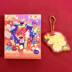 ポケモンセンターヒロシマ アクリルチャームコレクション マホイップ ポケモン