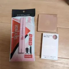 マスカラ、パウダーアイブロウ、アイシャドウ3点セット