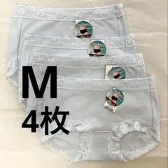Mサイズ×4枚　スロギーフィット ボーイズレングス　ショーツのサムネイル