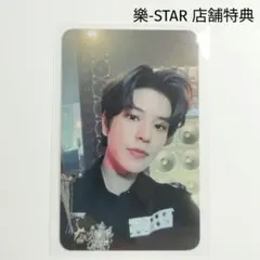 2026年最新】樂star スンミンの人気アイテム - メルカリ