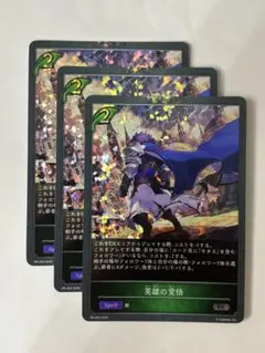 シャドウバース まとめ売り　引退　LG ノーマル　多数 シャドウバース まとめ売り 引退 LG ノーマル 多数 - メルカリ