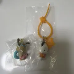 サンリオ カプセルトイ チャーム ポチャッコ2個セット