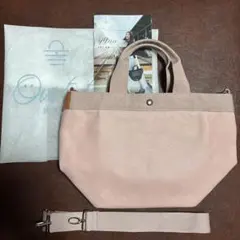 2026年最新】oui tote ウイトートの人気アイテム - メルカリ