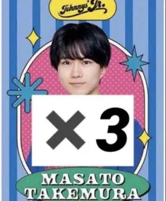 mi様 リクエスト 2点 まとめ商品