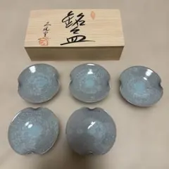 中里隆 唐津粉引ふちなぶり皿（五客） 共箱付き - メルカリ