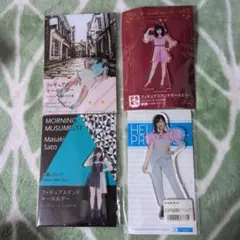 2025年最新】佐藤優樹 fskの人気アイテム - メルカリ