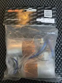 MAD MAX ウインカー MM11-0017Aのサムネイル