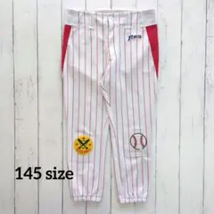 ポルテユニフォーム/145 センチ ポルテユニフォーム/145 センチ PORTE ポルテ 野球ユニフォーム