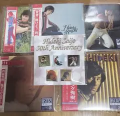 メルカリ セール 未開封新品 西城秀樹 50周年記念 紙ジャケット復刻第