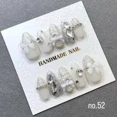 ホワイト　ベージュ　ツイード　量産　地雷　スナ系　ネイルチップ no.52