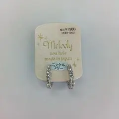 4『イヤリング』シルバー色 ニッケルフリー ノンホール アクセサリー