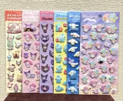 【新品】ダイソー ぷくっとシール サンリオ 6種類セット