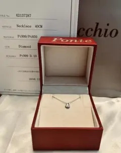 PonteVecchio プラチナ ダイヤモンド ネックレス 40CM 保証書有のサムネイル