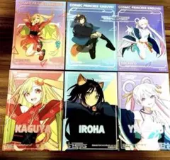 【超かぐや姫】アニメイト 特典 ブロマイド かぐや 彩葉 ヤチヨ