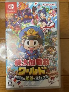 桃鉄ワールド switch