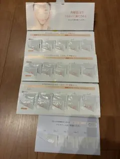 AdryS アドライズ うるおい力体験セット 大正製薬 サンプルのサムネイル