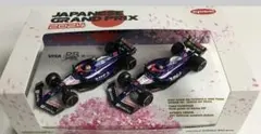 限定336台 ミニチャンプス 1/43 VCARB01 日本GP 角田 岩佐 限定336台 ミニチャンプス 1/43 VCARB01 日本GP 角田 岩佐 - メルカリ