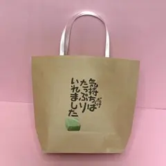 ミニ紙袋　ハンドメイド No.1084