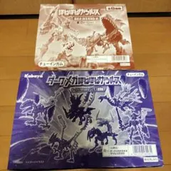 2025年最新】メガほねほねザウルス 第3弾の人気アイテム - メルカリ