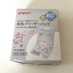 Pigeon 母乳フリーザーパック 17枚 80ml