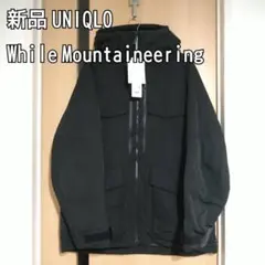 While Mountaineering ハイブリッド ダウン ジャケット