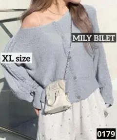 0179 MILY BILET マルチWAY透かし編みケーブル柄切替カーディガン