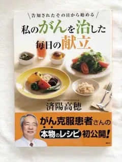 Item thumbnail for item 2b194f3e-be05-4c0b-b021-6d401d601ddb