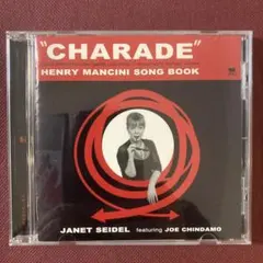 oscilloscope様 リクエスト 2点 まとめ商品