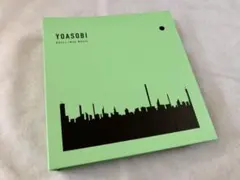 2026年最新】yoasobi the book バインダーの人気アイテム - メルカリ