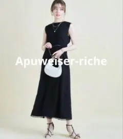 新品Apuweiser-riche バックシャンツイードワンピース　泉里香着用のサムネイル