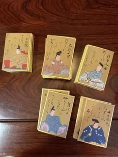 光琳かるた 百人一首 豪華金彩 桐箱風ケース付 伝統工芸のサムネイル
