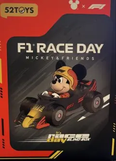 52TOYS F1 RACE DAY ディズニーフィギュア デイジーのサムネイル