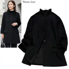 SALE【美品】セオリーリュクス カシミヤ ウール 比翼 ハーフ コート 上品