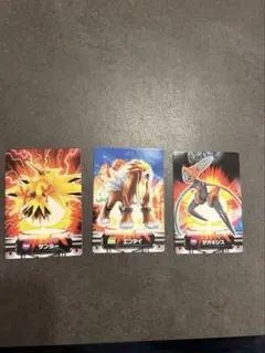 Item thumbnail for item 0c4dc712-e663-4297-bbc3-b07f3151ab21